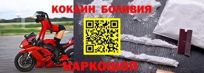 меф VHQ Комсомольск-на-Амуре