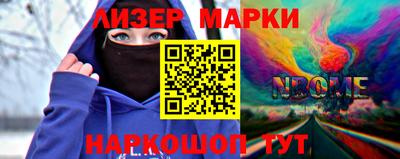 меф VHQ Комсомольск-на-Амуре