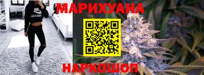 метамфетамин Конаково