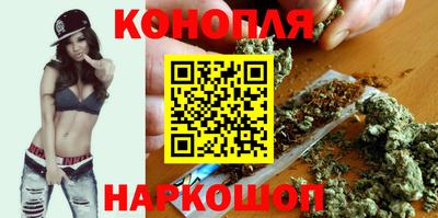 меф VHQ Комсомольск-на-Амуре
