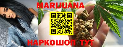 гидра Коммунар