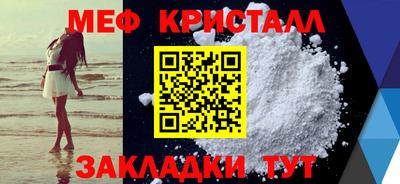 гидра Коммунар